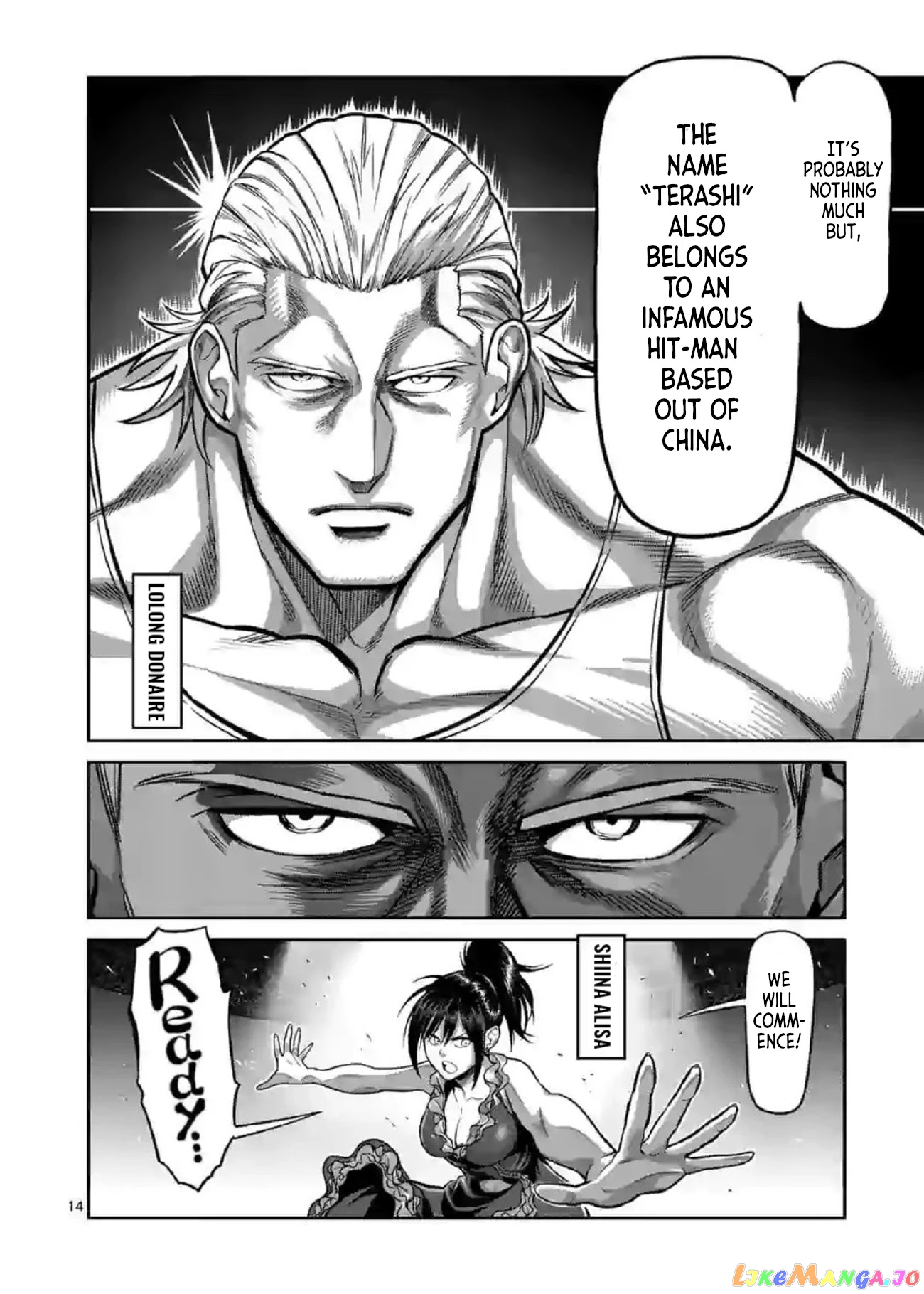 Kengan Omega Chapter 115 150 Kengan Omega Chapter 115 image 14